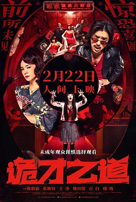 正太品尝指南txt笔趣阁小说